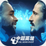 澳门金牛版免费资料网