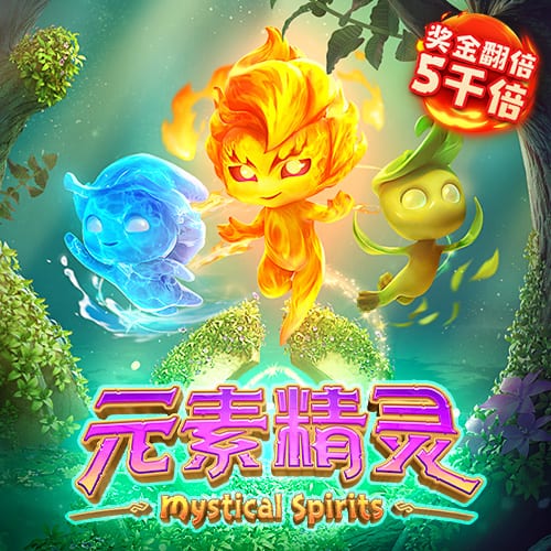万博体育O D截图0