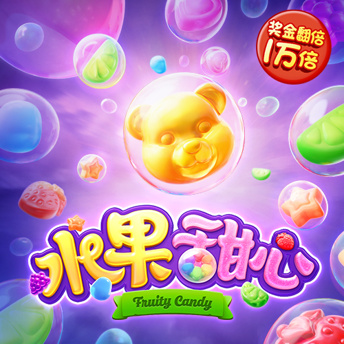 万博app(官方)手机版APP下载