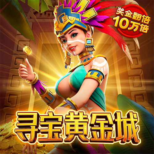 cq9电子在线登录