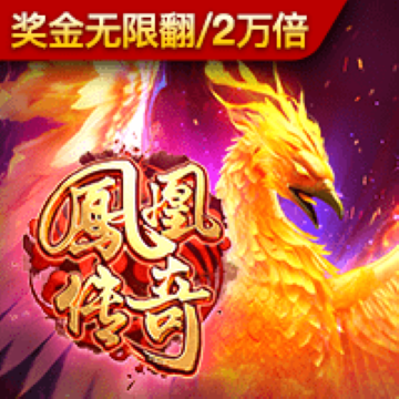 爱游戏体育APP官网入口