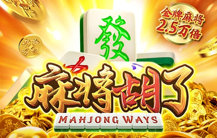 乐动app体育官方