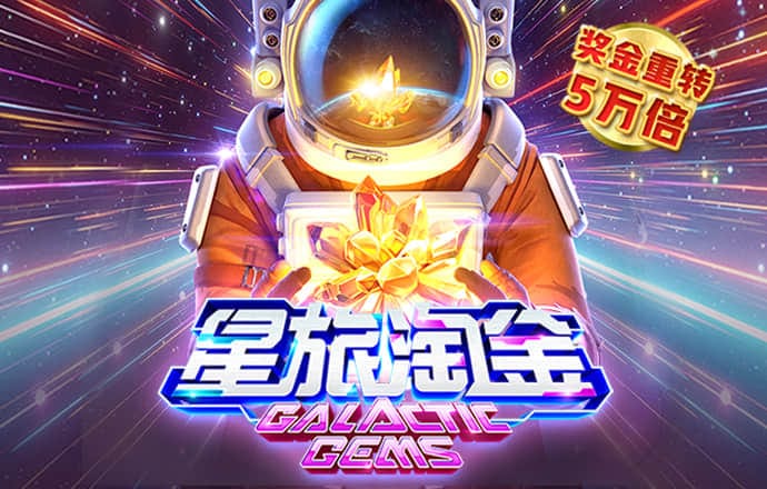 博鱼官方登录入口在线官网