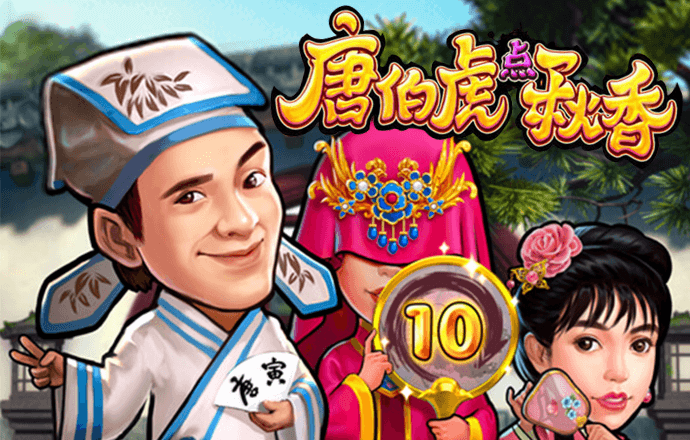 中欧体育登录入口