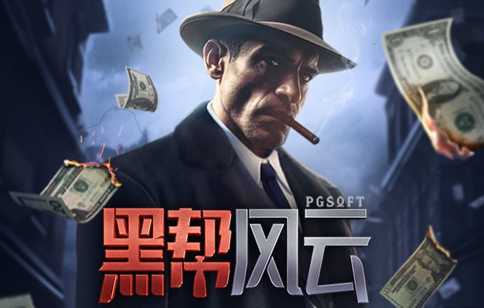 米乐m6app