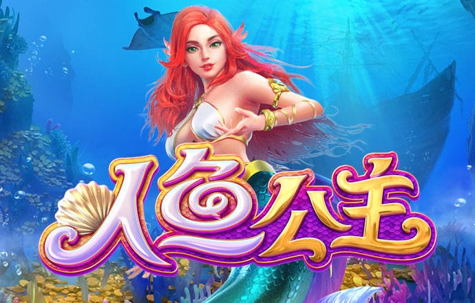 355手机彩票APP下载