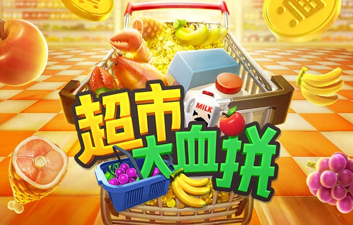 haha体育网页版登录截图4