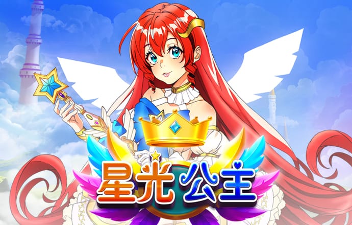 头头体育app下载