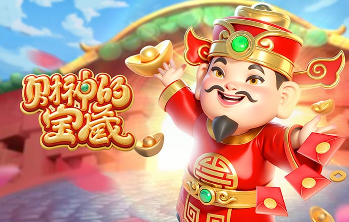 泛亚·电竞官方网站