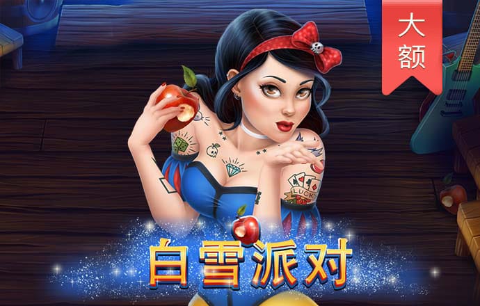 爱博体育官网入口截图1