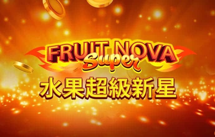 海德体育app官网入口