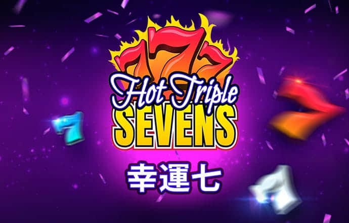 722cc大发彩票