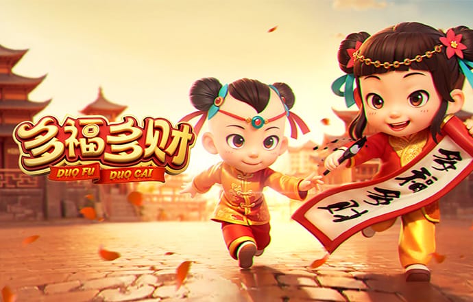 星空体育平台入口