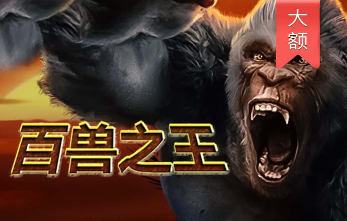 威斯尼斯人8188cc