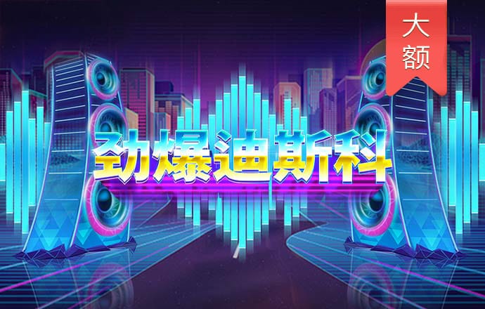 pc28网站官网下载