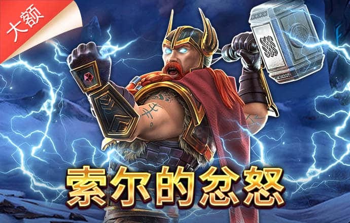 8博体育官网入口