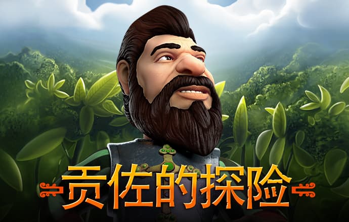 bob半岛下载安装截图2
