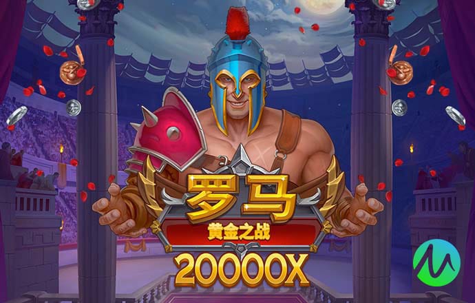 ayx爱游戏全站app