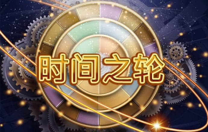 爱游戏app入口官网首页