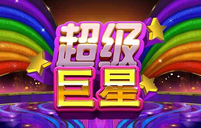 贝搏体育官网首页登录入口