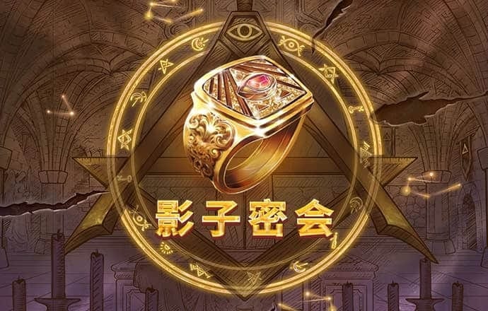 im体育登录截图1