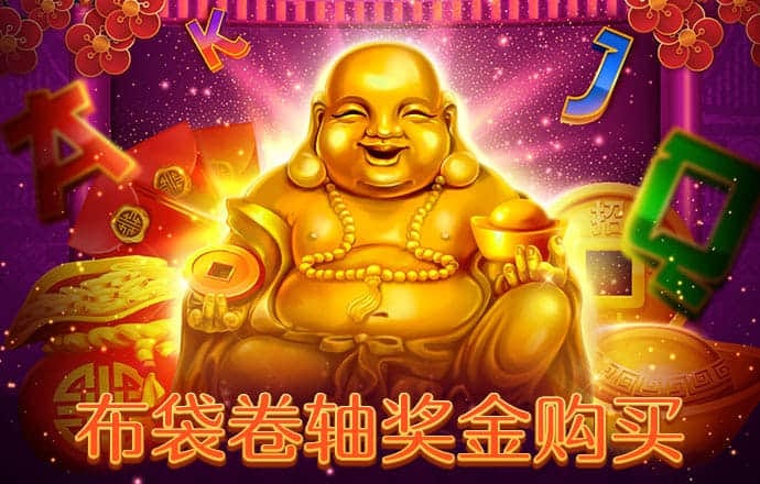 爱游戏全站app官方网址是多少