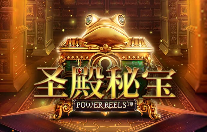 pg电子赏金女王500一转