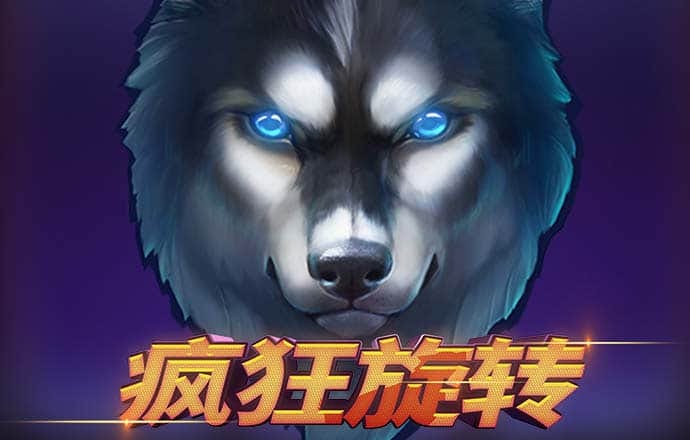 虎博体育app官网