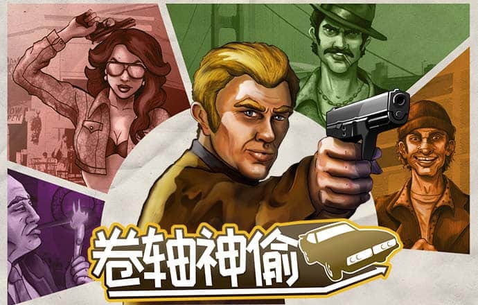 b体育官方官网入口