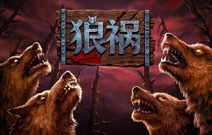 XVDEVIOS官方中文版安装