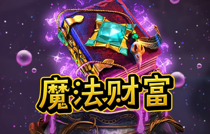 正版小鱼儿免费资料下载