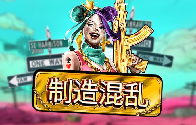 137银河登录入口welcome