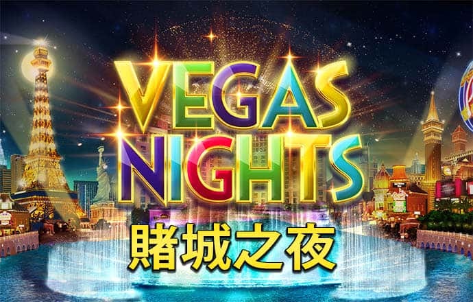 emc易倍体育官网app下载