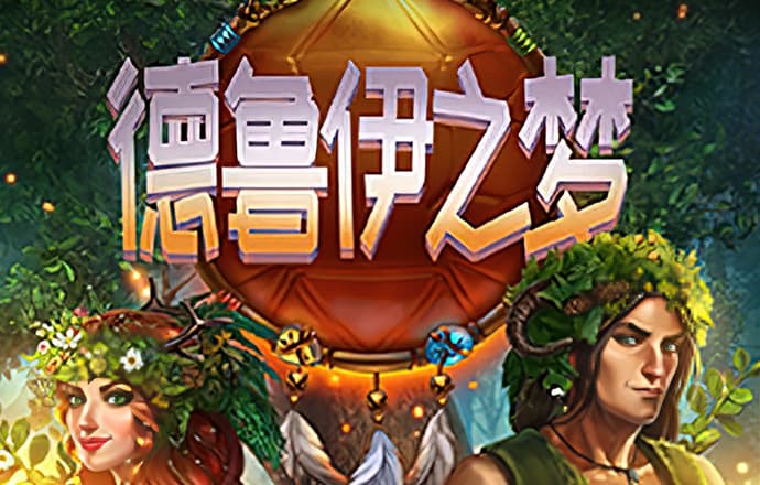 银河至尊电竞