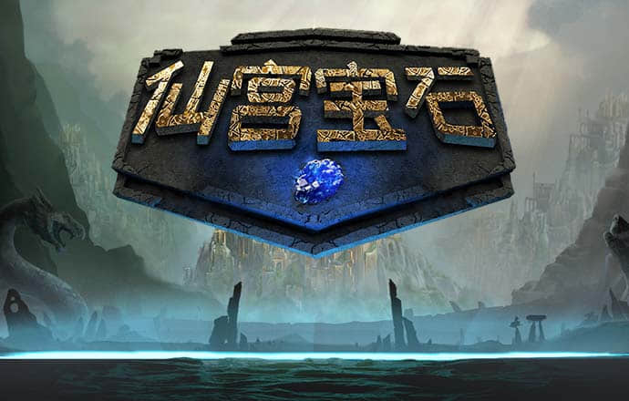 355彩票平台截图1