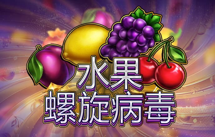 b体育app下载安装