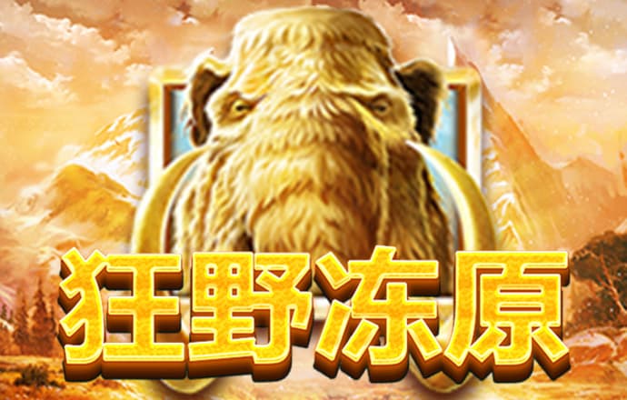 b体育官方app下载