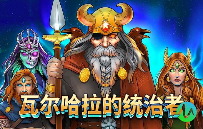 云开·全站app登录入口