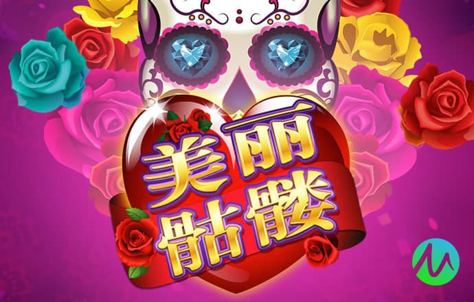 b体育sports