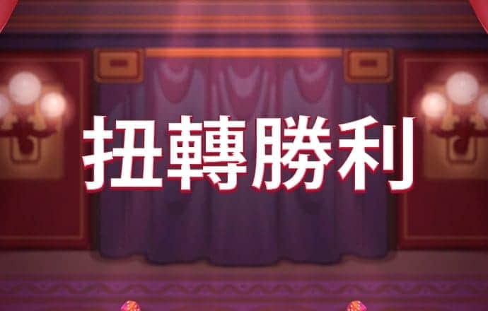 金牛网澳门金牛网论坛最新消息