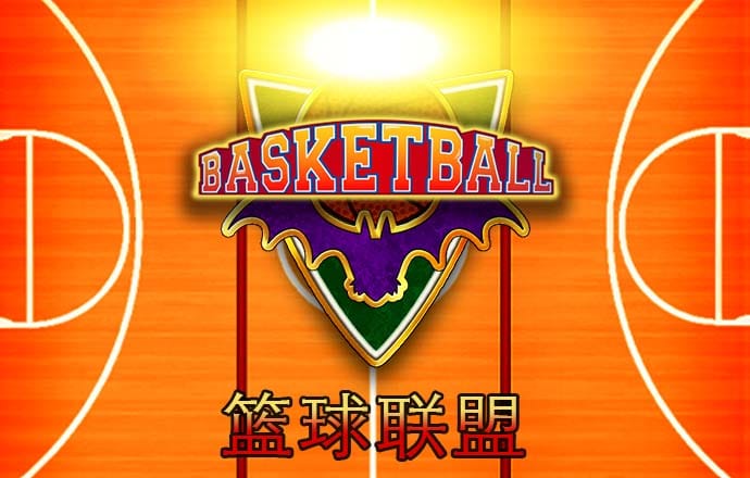 6566体育app官网页面