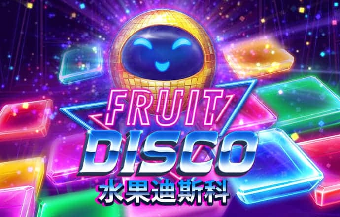 华体育会