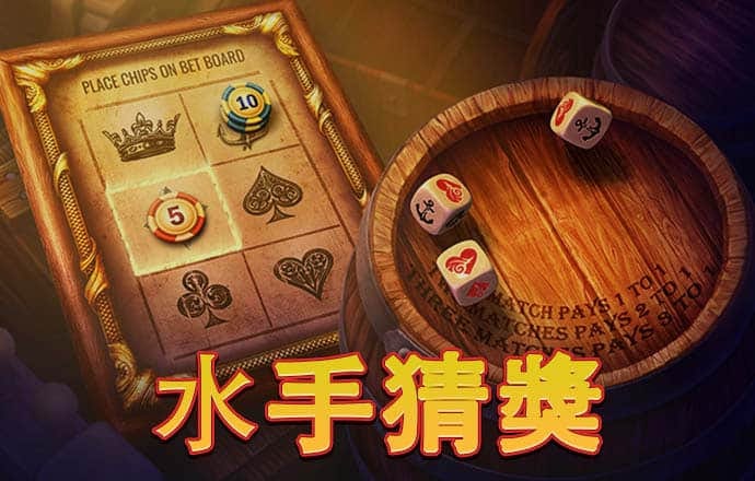 6566体育下载手机版
