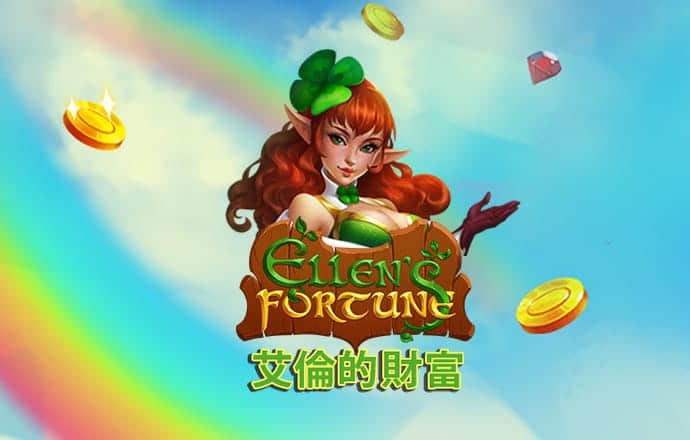 华体育会app手机网页登录app