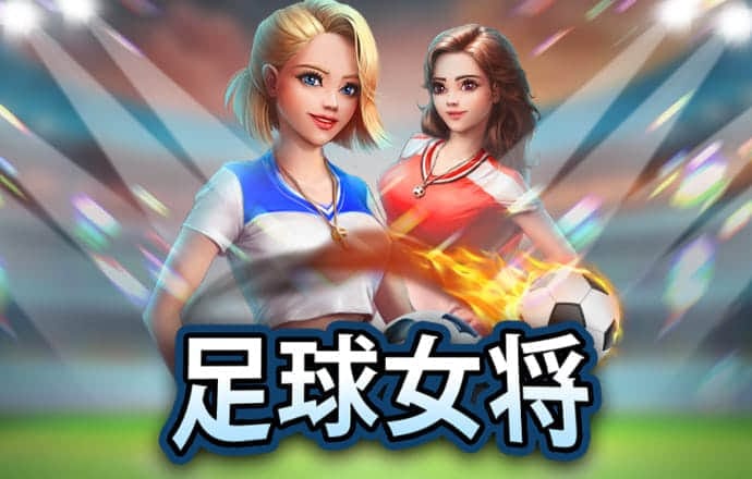 bck体育官网app网站