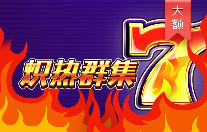 304am永利集团(中国)有限公司截图4