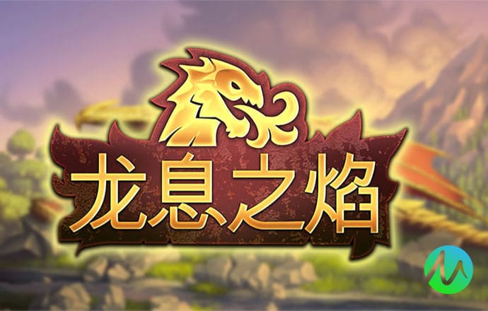 诸固凡