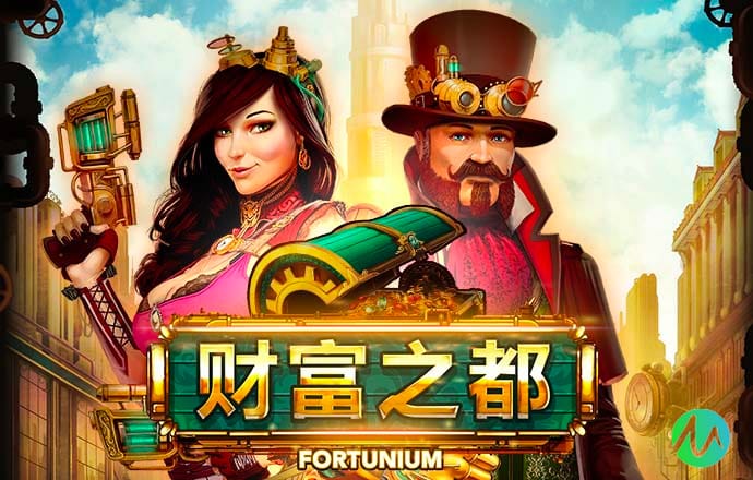 娱乐彩票app官网下载