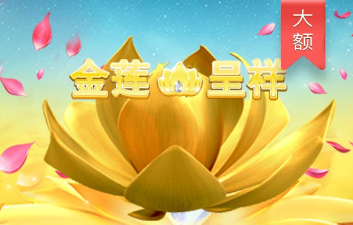 迈博体育app
