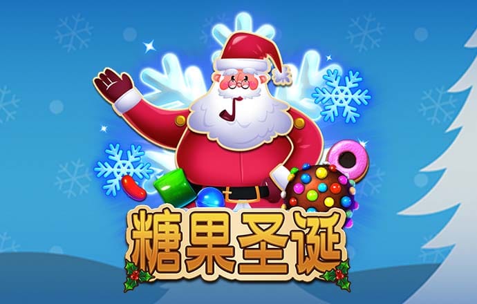 1818VIP威尼斯人官网